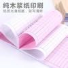 印辰印务