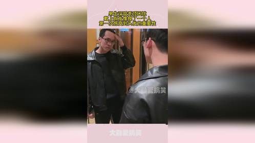 男生深受秃顶困扰，戴上假发像换了一个人，网友：头发的重要性