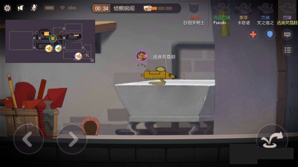 猫和老鼠云游戏极速版游戏攻略