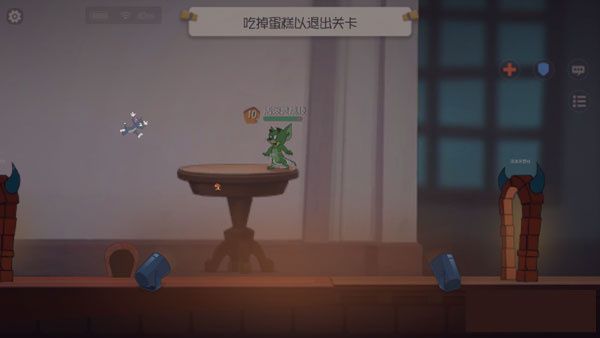 猫和老鼠云游戏极速版游戏攻略