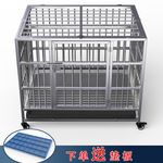 【实力工厂】不锈钢狗笼子大型犬中型犬折叠款室内带厕所加粗犬舍