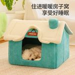 新款宠物窝小洋房中小型犬舍猫咪狗狗窝秋冬保暖狗房子跨境批发
