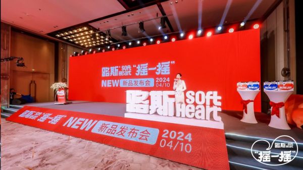 知名宠物公司被执行9万；中宠申请新专利；英国加强宠物诊所监管