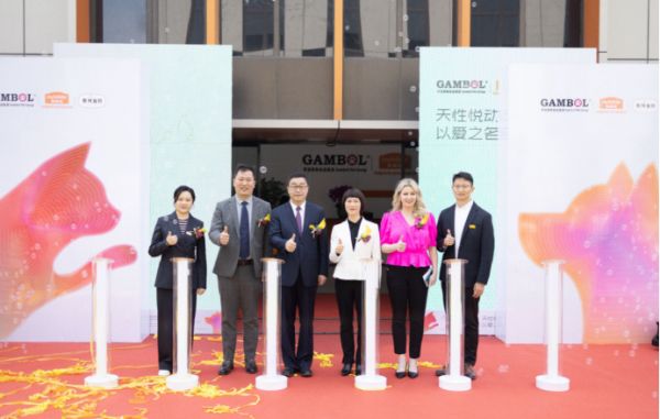 知名宠物公司被执行9万；中宠申请新专利；英国加强宠物诊所监管