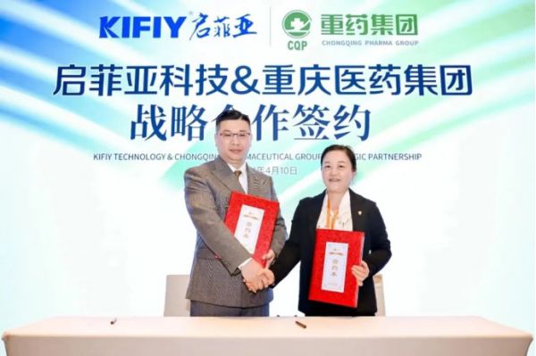 知名宠物公司被执行9万；中宠申请新专利；英国加强宠物诊所监管