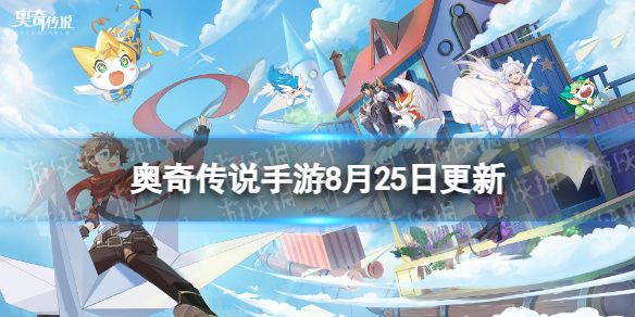 游侠网1