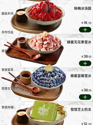 排队168分钟！！跟图片一模一样！！！！