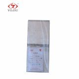 钎焊铜铝过渡板MG-8*63 铜铝复合片