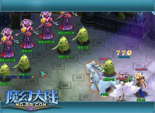 魔幻大陆最新图片
