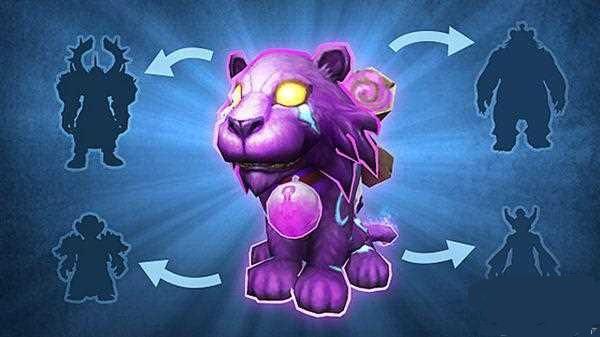 魔兽世界慈善宠物亮爪上架 收入全部捐赠