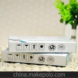 易仕顿 宠物医疗药品 康12片/盒宠物用品批发混批 牛肉味