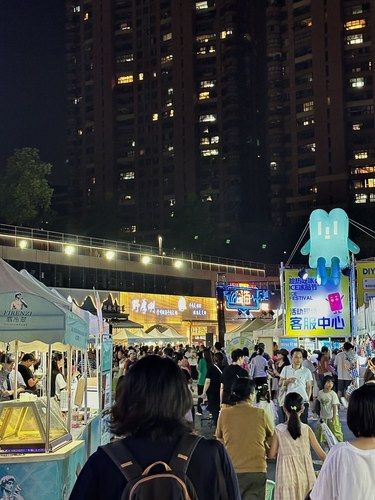 卧槽…卧槽…福州的朋友都收到通知了么…