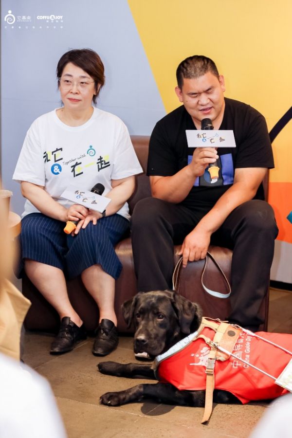 动物友好主题咖啡馆亮相北京 咖啡品牌COFFii&JOY携手它基金开启“和它在一起”动物关爱公益行动