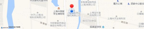 公司地址
