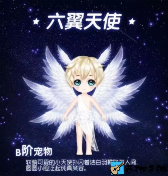 超凡发布会丨海滩的炽热阳光-也不如我对你的爱意绵长~