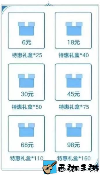 超凡发布会丨海滩的炽热阳光-也不如我对你的爱意绵长~