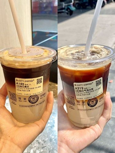 终于理解网上说的好喝到无语了…！！！