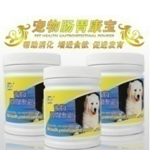 新宠之康宠物肠胃康宝粉 狗狗营养品260g 幼犬调理肠胃粉