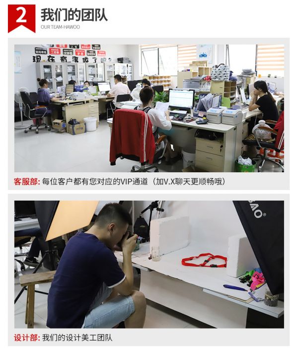 HAWOO哈沃宠物用品 狗绳 牵引绳