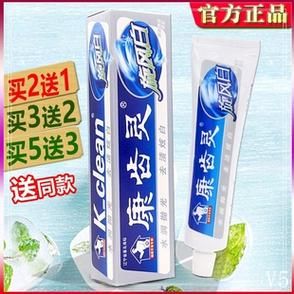 狗狗牙膏哪个牌子好