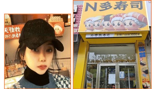 辽宁大连加盟商.程海蒂的开店心得