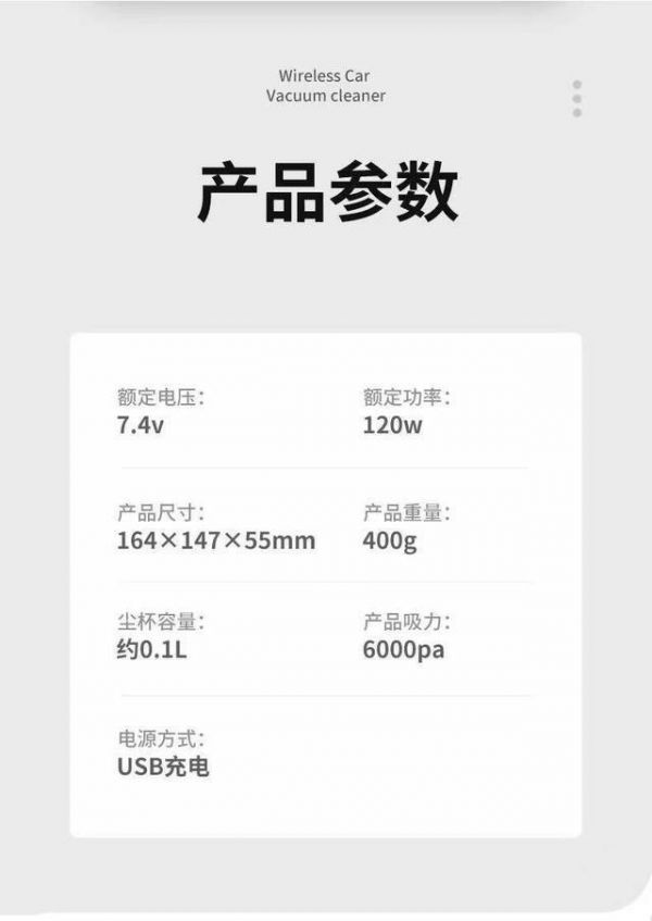 新车买回家，老司机建议一定加装这几个“配置”，不仅实用还安全-有驾