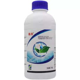 正邦翠卉5%氨基寡糖素量水剂氨基寡糖素烟草病毒病农药杀菌剂包邮