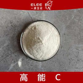 维C水产养殖鱼虾蟹专用抗应激降解机体内部毒素提高免疫力激活