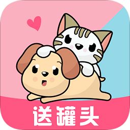 猫语狗语翻译器
