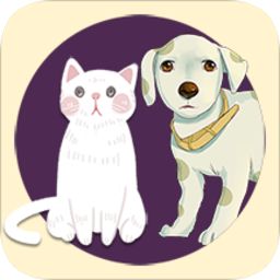 猫狗语翻译器(AndroidAnimationDemo)