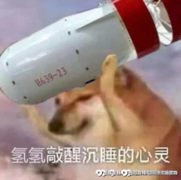评论图片