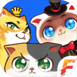 嗨喵喵 v1.0.0 安卓版