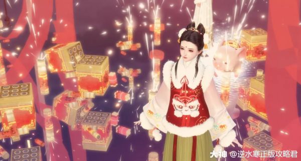一头猛虎决定免费投靠你，还孝敬你一件虎年春节新棉袄！_逆水寒 | 大神