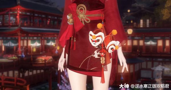 一头猛虎决定免费投靠你，还孝敬你一件虎年春节新棉袄！_逆水寒 | 大神