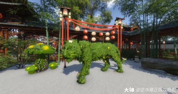 一头猛虎决定免费投靠你，还孝敬你一件虎年春节新棉袄！_逆水寒 | 大神