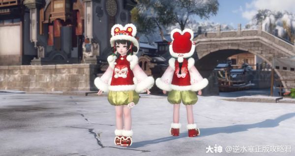 一头猛虎决定免费投靠你，还孝敬你一件虎年春节新棉袄！_逆水寒 | 大神
