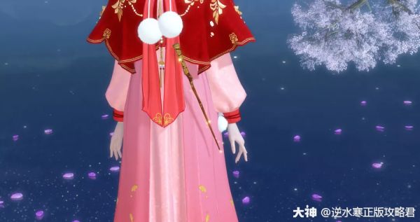 一头猛虎决定免费投靠你，还孝敬你一件虎年春节新棉袄！_逆水寒 | 大神
