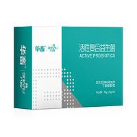 TaoMu 淘牧 宠物猫咪益生菌狗调理肠胃呕吐腹泻泰迪金毛幼猫