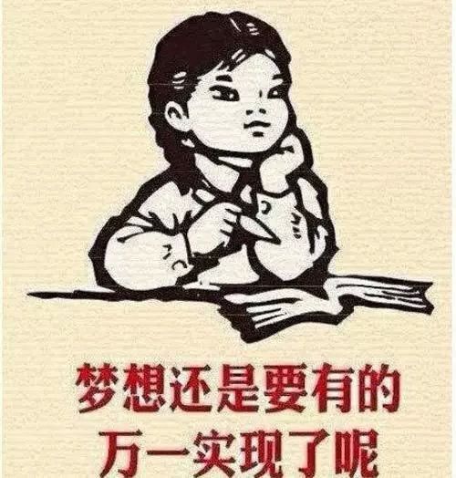 ▲ 图片来源于网络