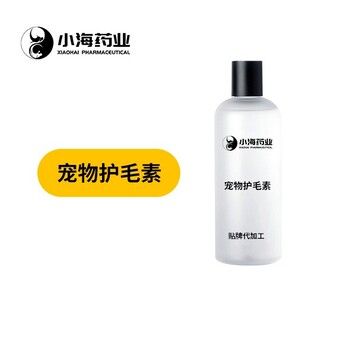 宠物犬猫外用品猫薄荷兴奋喷剂代加工定制生产
