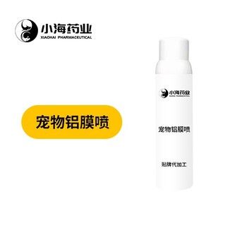 宠物洗护用品猫薄荷兴奋喷剂贴牌加工生产厂