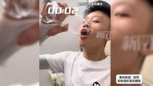 男子从小喝水就比常人快，不用吞咽就可以一步到“胃”