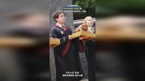 不让青蛙唱歌，咋还给青蛙打自闭了呢？