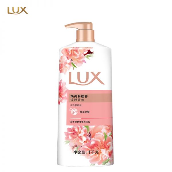 力士焕亮粉樱200g 焕亮粉樱1kg*1瓶