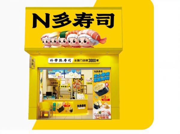 辽宁大连加盟商.程海蒂的开店心得