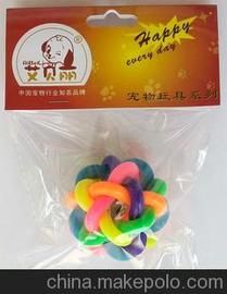批发宠物玩具 狗狗玩具 猫玩具 编织彩球玩具小号