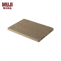 MUJI 無印良品 无印良品 MUJI 瓦楞纸 猫抓板 宠物用品 猫玩具 平形