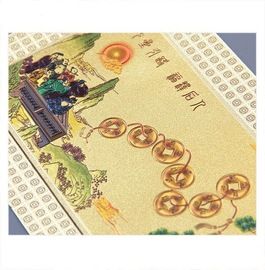 扑克、桌游牌;冰箱贴;不干胶标签