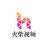 小火柴视频的头像
