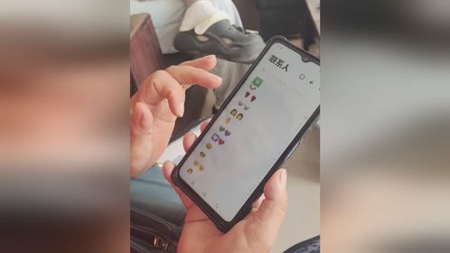 不认字人的手机通讯录 只有自己能看懂